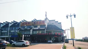 Home Inn UP Huayi Selected Hotel (Zhanhua District Bus Station) - Image 3