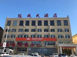 Guancheng Hotel - Image 4