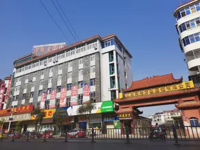 Jin Tai Hotels - Image 2