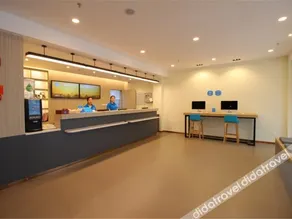 HanTing Hotel (Nanchang Qiushui Square Cuiyuan Road Subway Station) - Image 2