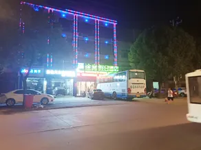 Tuwo Holiday Hotel (Hanchuan railway station store) - Image 4