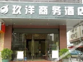 Jiuyang Business Hotel - Image 3
