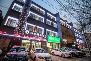 He'an Hotel (Junyue Mansion Branch) - Image 5