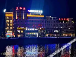 Mante Intercontinental Hotel - Image 3