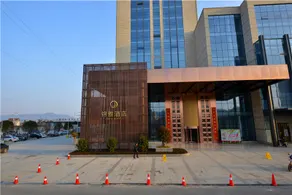 Jinya Hotel - Image 5
