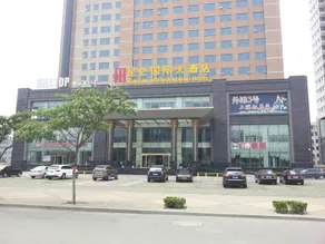 Kunlun International Hotel - Image 4