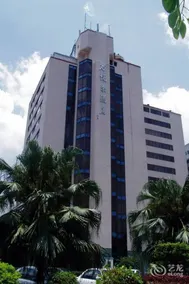 Greenery Hotel - Image 2