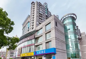 Hanting Hotel Hangzhou Xiaoshan People Square Metro Station - Image 5