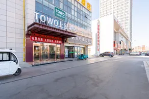 Towo Topping Hotel (Lingwu Zijinghua Square) - Image 4