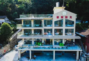 Yilv Sunshine Homestay (Yichang Three Gorges Family Scenic Area Branch) - Image 3