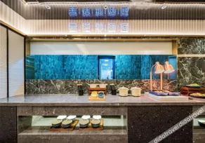 Starway Hotel Xi'an Yanta South Road Qujiang Wenhua Zhongxin - Image 1