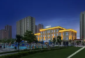 OKDAY HOTEL (Datong Railway Station,Datong) - Image 3