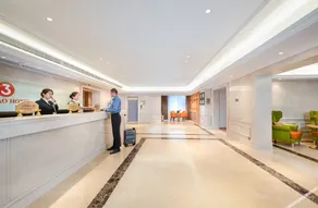 Vienna 3 Best Hotel (Luliang Economic Development Zone) - Image 3