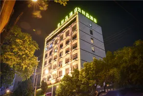 Yunxuanpin Hotel (Binyang Litang High Speed Railway Station) - Image 4