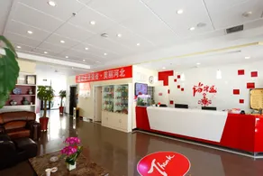 Thank You Inn Leting Maoyuan East Street - Image 4