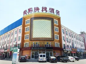 My Home 365 Express Hotel (Wuyi Jimei Branch) - Image 4
