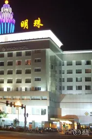 New Mingzhu Business Hotel - Image 5