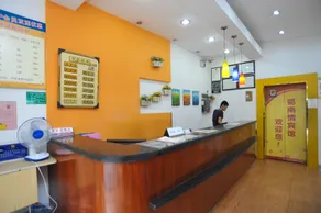 E'nanqing Business Hotel - Image 4