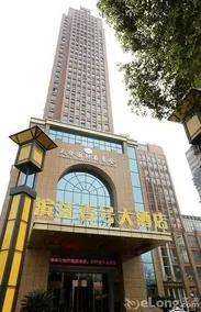Yichang Riverside No.1 Hotel - Image 3