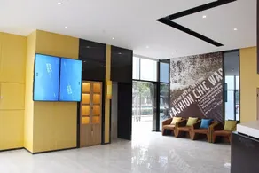 IU Hotel (Longchang High-speed Railway Bus Hengxin Shopping Center Station Branch) - Image 2
