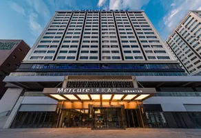 Mercure Datong Railway Station - Image 5