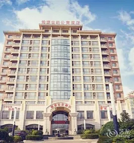 Qingdao Hanyuan Century Hotel - Image 4