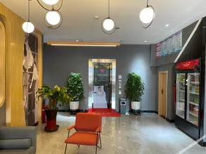 Thank U Hotel (Jingxian Huiminqu Branch) - Image 3