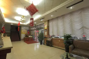 Super 8 Plus Hotel (Beijing Tiananmen Square Qianmen Pedestrian Street) - Image 4