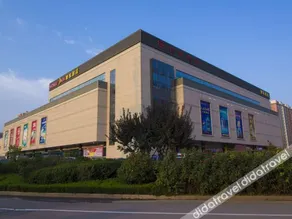 Home Inn Zhucheng Renmin Dong Lu - Image 4