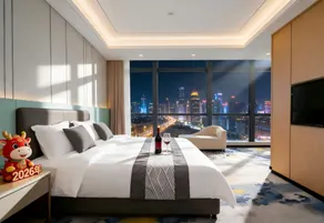 Wanlin International Hotel (Foshan Lishui Heshun Wanfucheng Branch) - Image 5