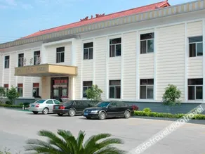 Huairong Hotel - Image 1