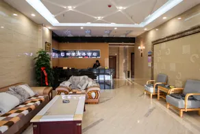 Weihai Yujing Business Hotel - Image 2
