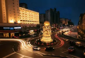 Zunyi De Xinyuan Hotel (Zunyi Club Site) - Image 2