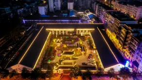 Dongjiangyuan Hotel (Zixing Dongjiang Lake) - Image 2