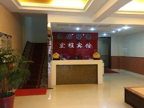 Junyi Hotel (Xuancheng Wanda Plaza) - Image 3
