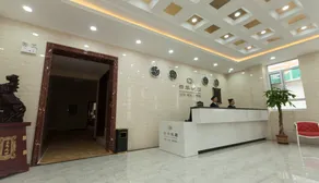 9S Zhenxuan Hotel (Chengde Bishu Shanzhuang) - Image 4