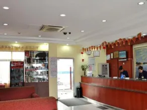 Hanting Express Suzhou Guanqian - Image 5