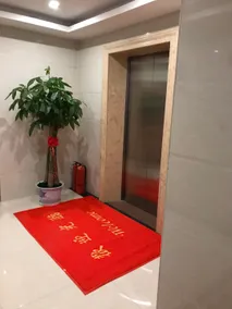 Yuanheng Hotel (Yudu Zhalin Industrial Park Branch) - Image 2