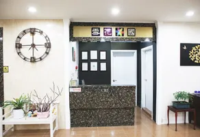Taebaek Sulwhaguk Family Hotel - Image 4