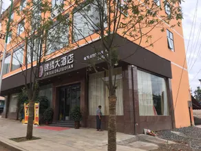 Jinxiu Hotel - Image 2