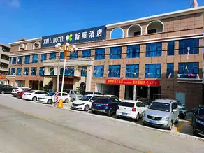 Xinli Hotel - Image 4
