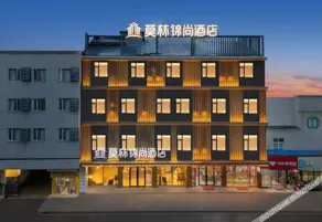 7Days Inn Wuhan Hankou Train Station Huanan Seafood Market - Image 5