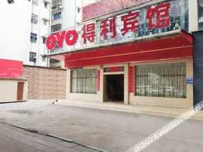 Deli Hotel - Image 2