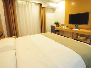 GreenTree Inn Dezhou Qingyun Government Express Hotel - Image 2