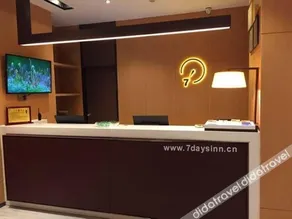 Iu Hotel Zhangzhou Pedestrian Street Zhongshan Park Branch - Image 5