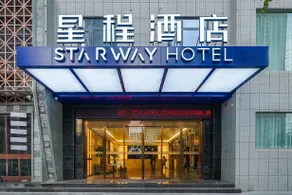 Merlinhod Hotel (Xianyang Sanyuan Bus Station Branch) - Image 5