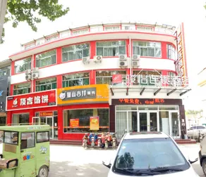 Jun Chain Hotel (Yucheng Dezhou Vocational and Technical College Branch) - Image 5