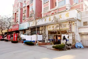 Fengyuanhua Hotel (Qingdao Taidong Pedestrian Street) - Image 4