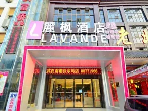 Lavande Hotel Wuhan Nanhu Wal-Mart - Image 4