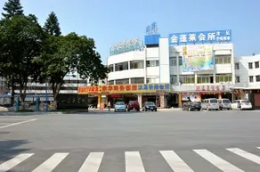 Xiaopenglai Hotel - Image 4